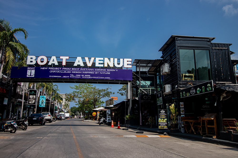 Boat Avenue shopping street entrance sign, Bang Tao