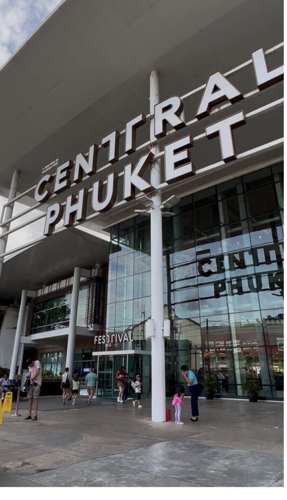 Central Phuket shopping mall exterior